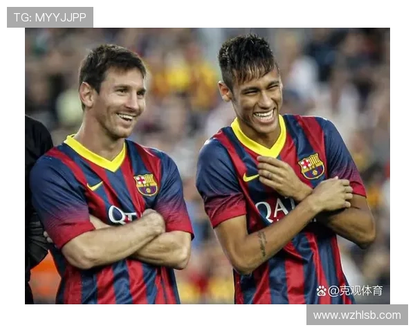 巴萨传奇球星掌舵辉煌再现